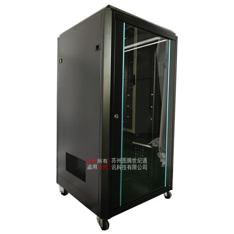 圖騰機(jī)柜TE系列產(chǎn)品 TE6622機(jī)柜