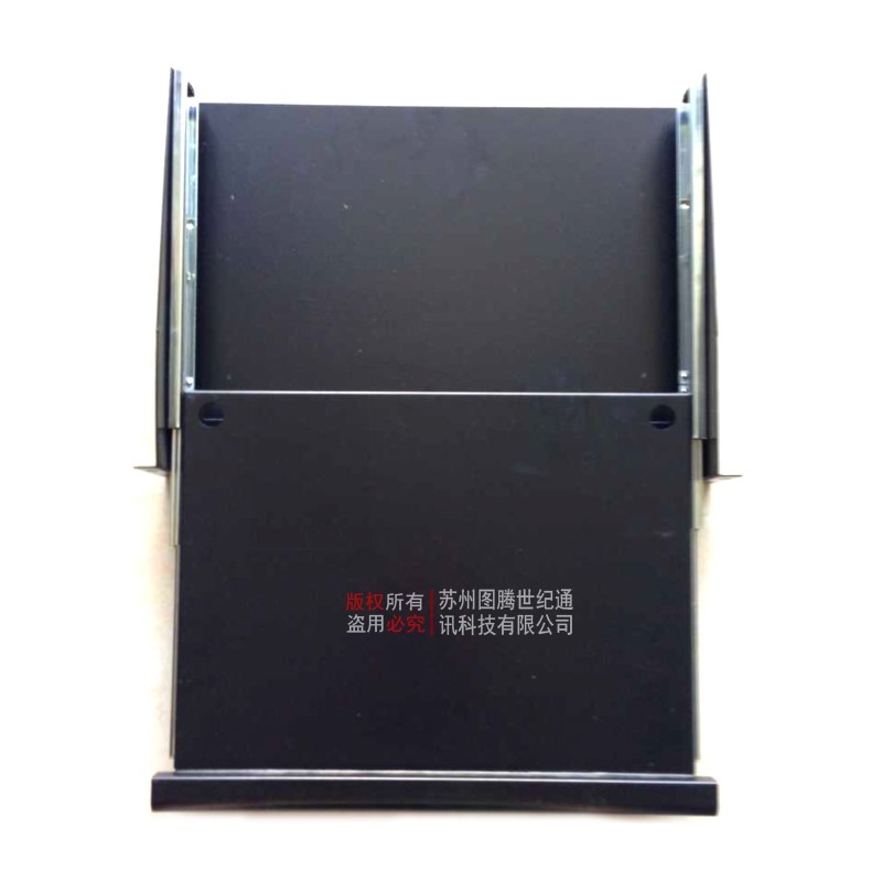  雙層鍵盤板 帶鼠標(biāo)板鍵盤板 